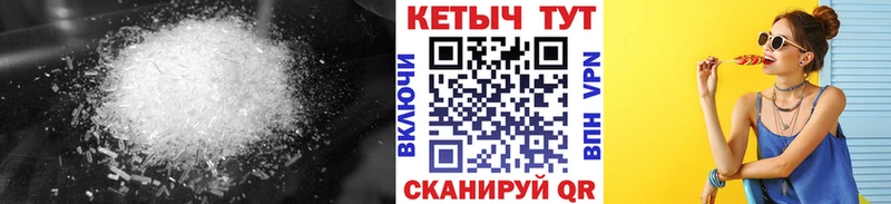 КЕТАМИН VHQ  OMG вход  Нефтеюганск 