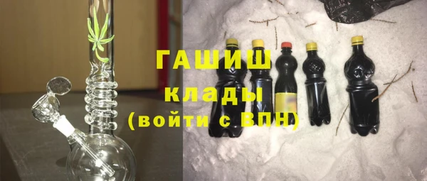 прущие крисы Бородино