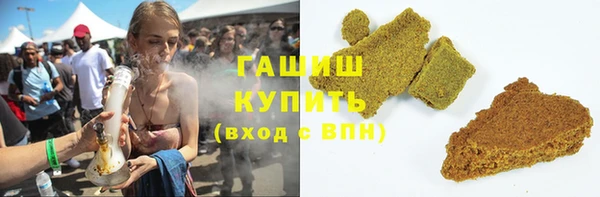 прущие крисы Бородино
