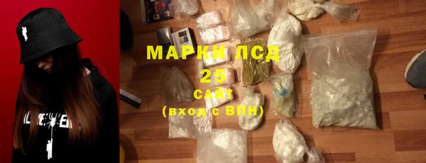 амфетамин Верея