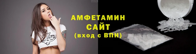 прущий лед Бронницы