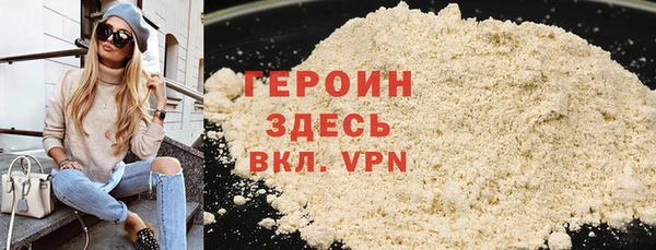 каннабис Богданович