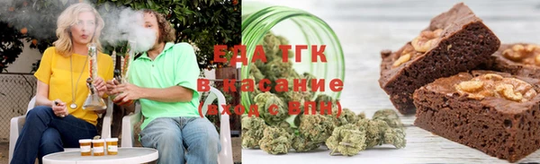 прущие крисы Бородино