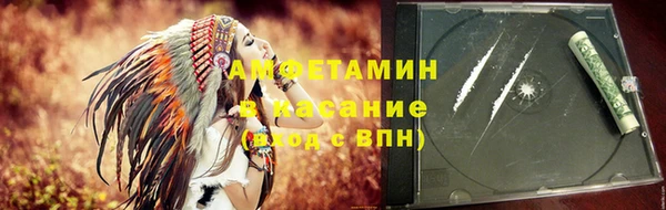прущий лед Бронницы